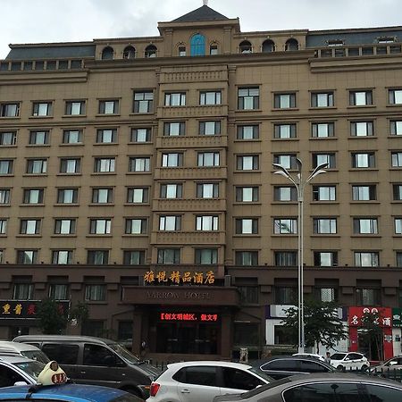 Harbin Yarrow Boutique Hotel Exterior foto
