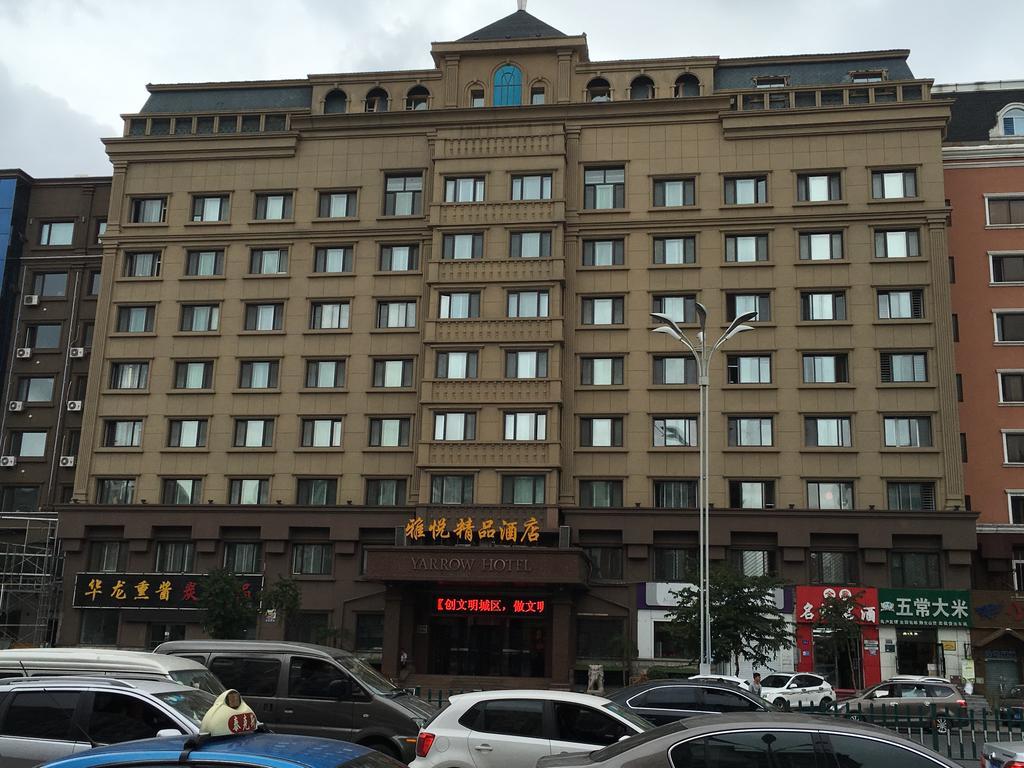 Harbin Yarrow Boutique Hotel Exterior foto